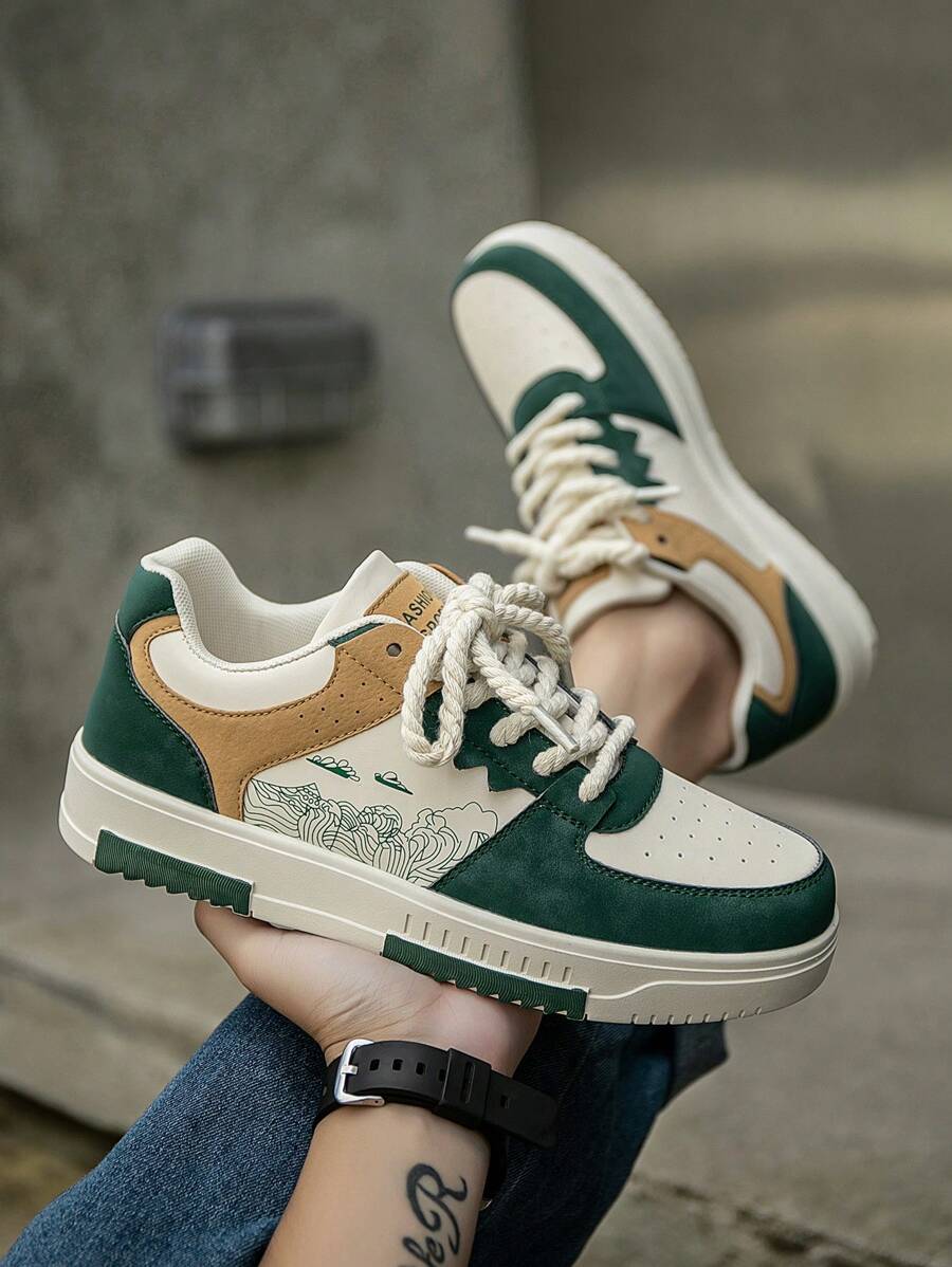 Beige Herren Sneaker mit Print – sportlich, bequem und perfekt für jeden Tag