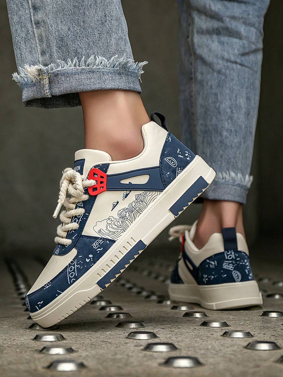 Beige Herren Sneaker mit Print – sportlich, bequem und perfekt für jeden Tag