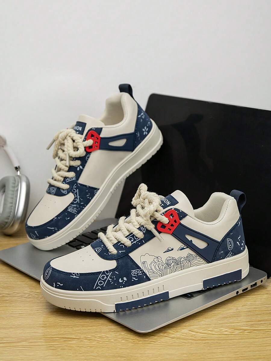 Beige Herren Sneaker mit Print – sportlich, bequem und perfekt für jeden Tag
