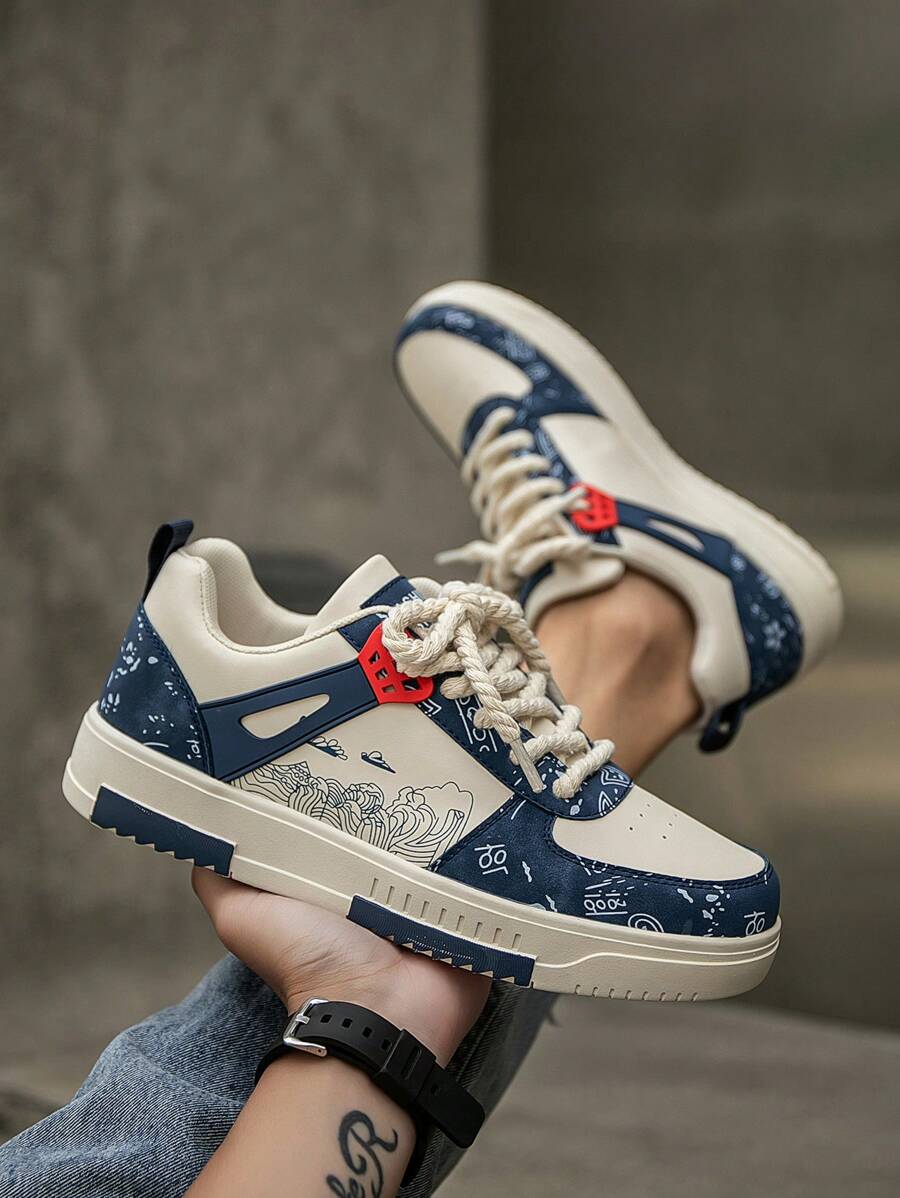 Beige Herren Sneaker mit Print – sportlich, bequem und perfekt für jeden Tag