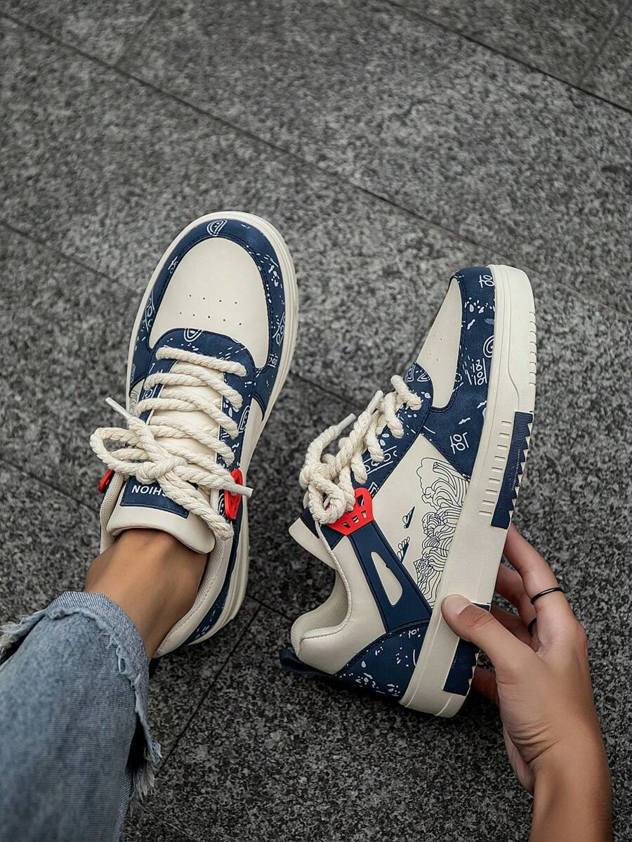Beige Herren Sneaker mit Print – sportlich, bequem und perfekt für jeden Tag