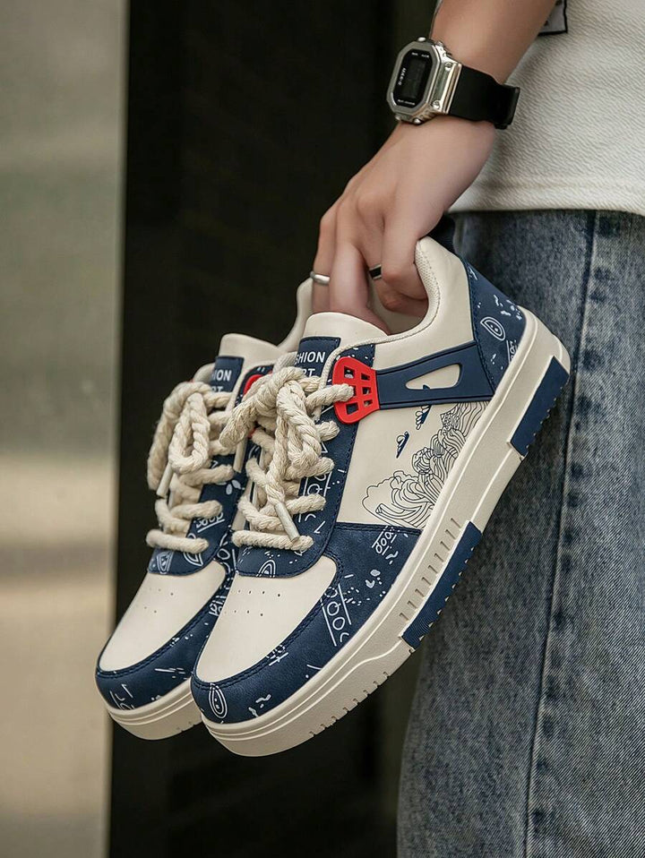 Beige Herren Sneaker mit Print – sportlich, bequem und perfekt für jeden Tag