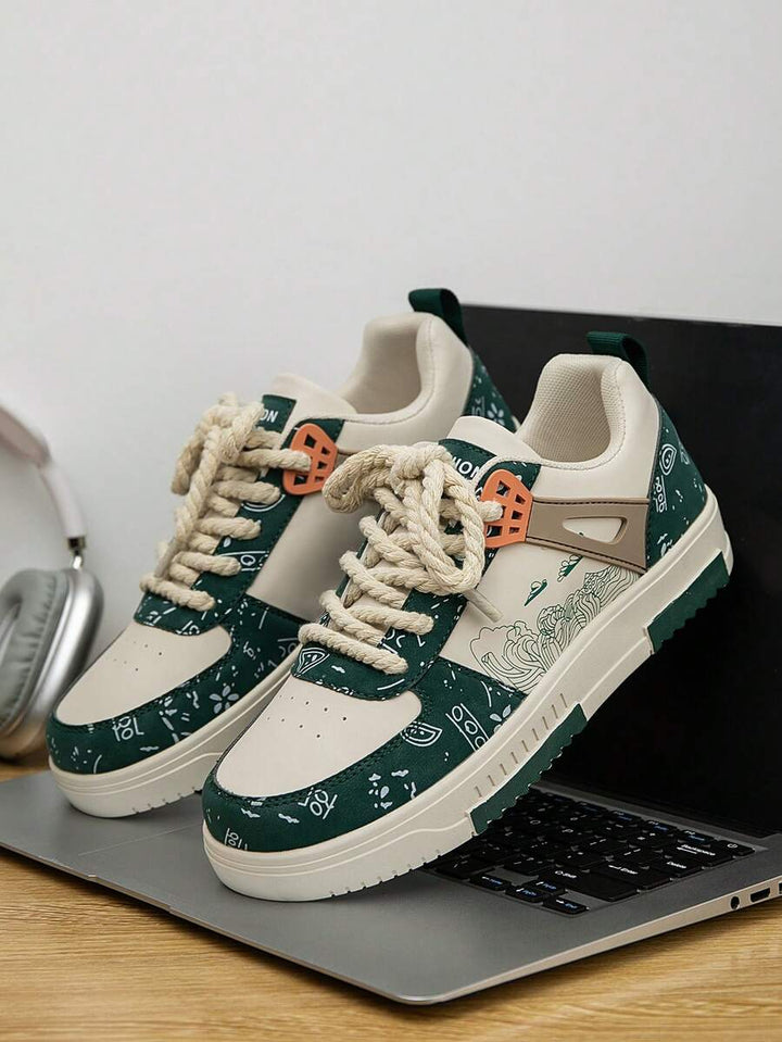 Beige Herren Sneaker mit Print – sportlich, bequem und perfekt für jeden Tag