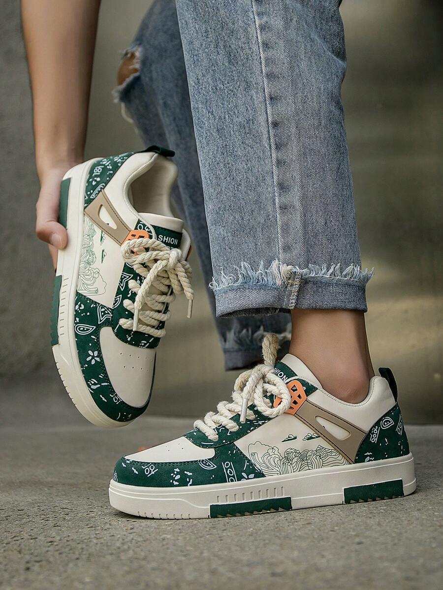 Beige Herren Sneaker mit Print – sportlich, bequem und perfekt für jeden Tag