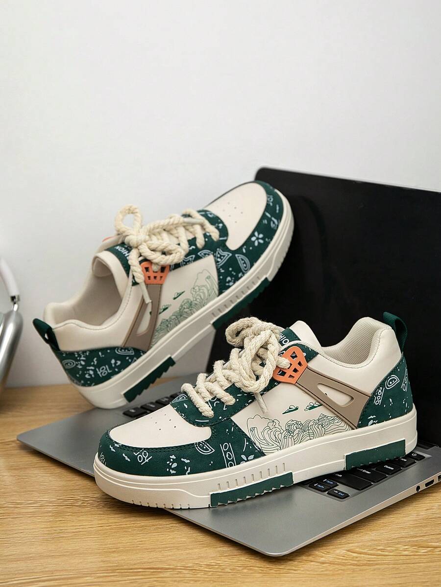 Beige Herren Sneaker mit Print – sportlich, bequem und perfekt für jeden Tag