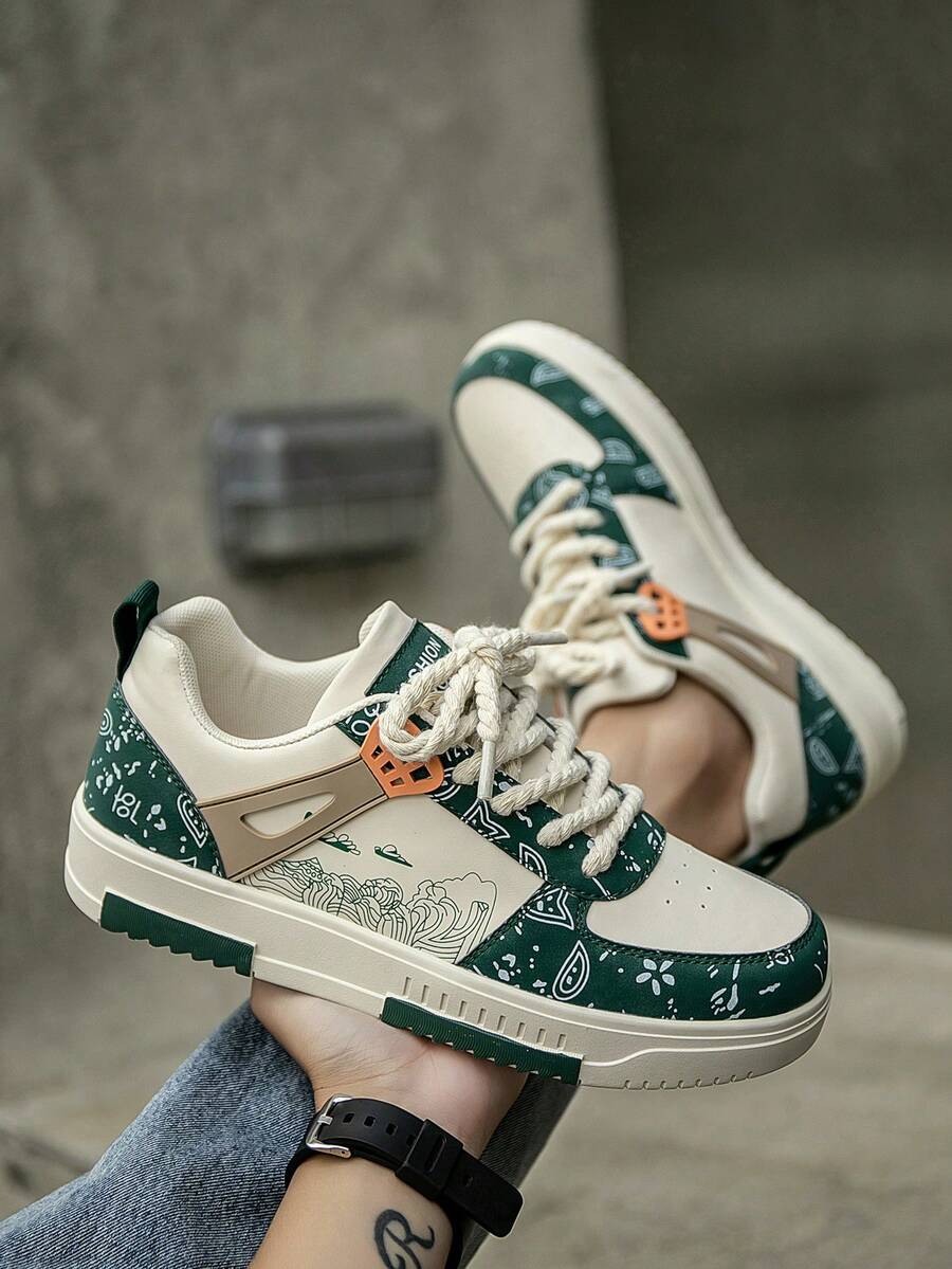 Beige Herren Sneaker mit Print – sportlich, bequem und perfekt für jeden Tag