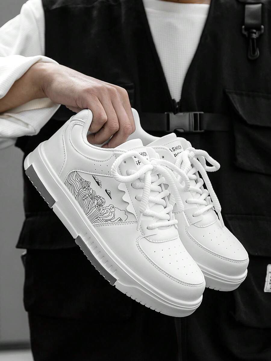 Beige Herren Sneaker mit Print – sportlich, bequem und perfekt für jeden Tag