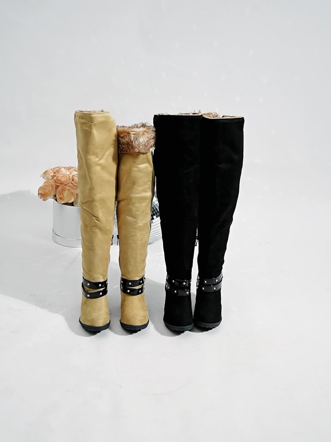 Damen Keilabsatz Stiefel mit Kunstfellrand und Zierschnallen, Beige/Schwarz