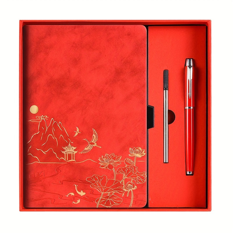 AuroraScript Notebook Set – Elegant Writing with Changing Shine