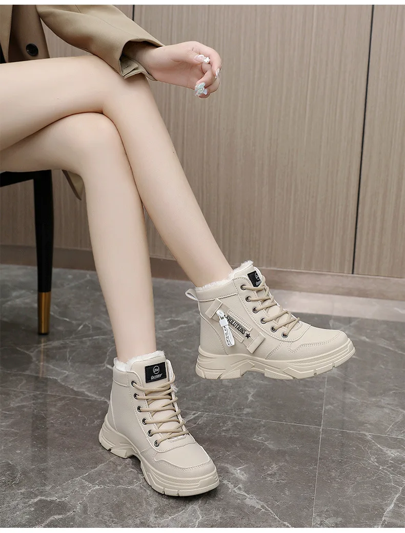 WinterGlam Stiefel
