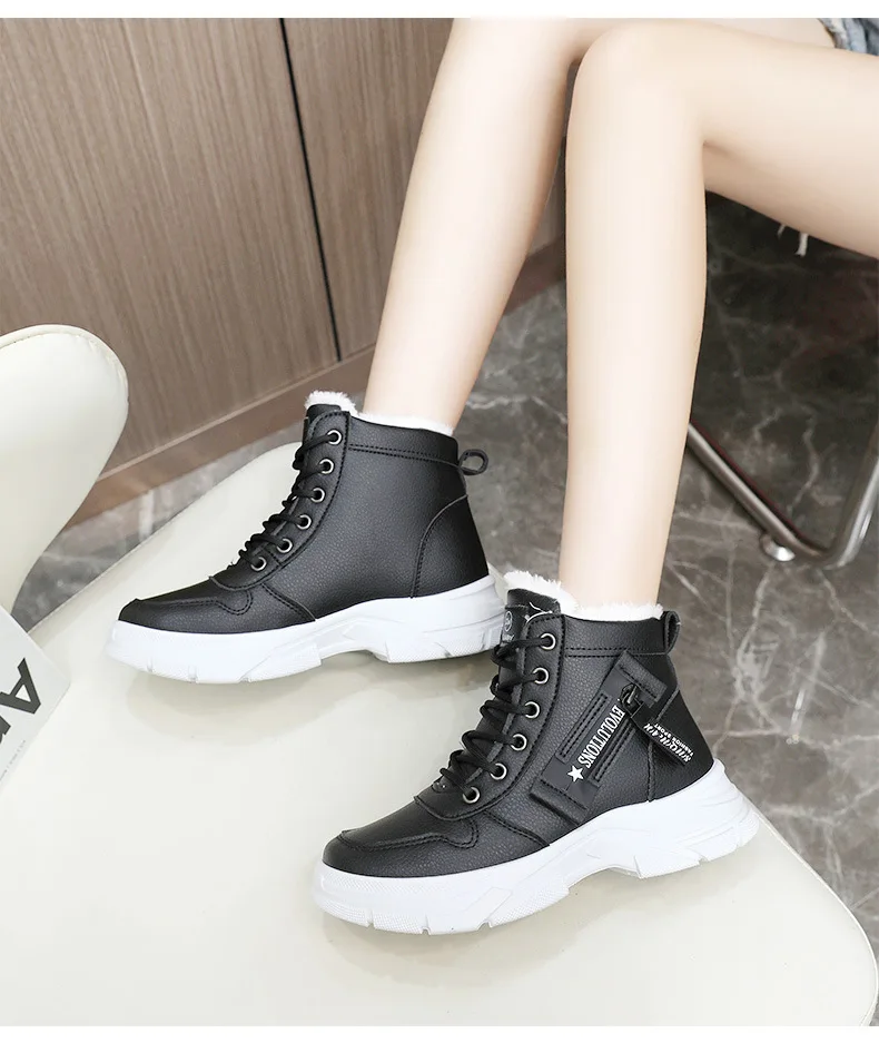 WinterGlam Stiefel